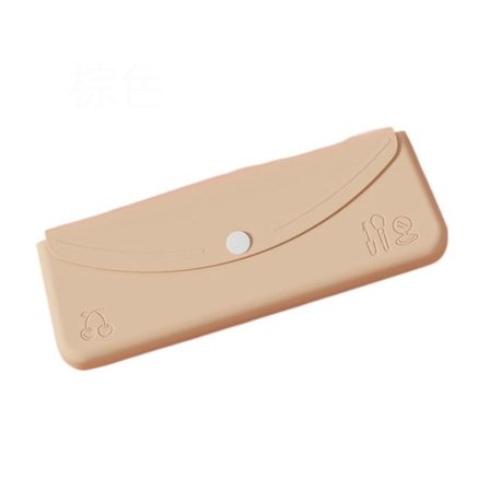 Meikkisiveltimen säilytyspussi Harjapidike COLOR 2 COLOR 2