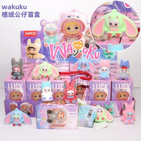 Monster Adventskalender 2025, Hollow Joy Nøkkelring Ornament & Trendy Leke Blind Box Gave, Bow Doll Edition{REN}