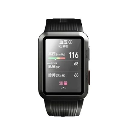 3D-böjt skärmskydd i mjuk film för Huawei Watch D (2-pack)