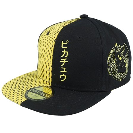 Difuzed - Negro snapback Gorra - Pokémon Block Pikachu Black Snapback @ Hatstore