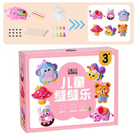 Sy-sett Leke for Barn, Morsomt og Lærerikt Dyrehåndverkssett for Gutter og Jenter i Alderen 7-12, Sy Ditt Eget Filtdyr Håndverkssett for Nybegynnere