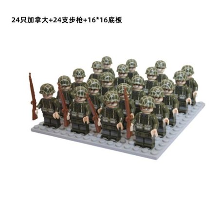 Militär byggkloss minifigur set, 24 delar, liten partikelmonteringsleksak, påse. Nya Jia 24 män + 24 vapen + 16*16 basplatta ly