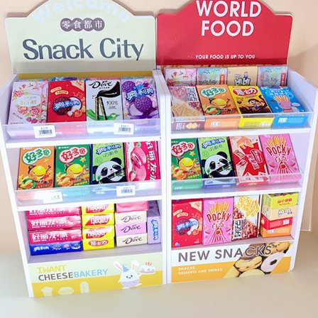 5 Stk Dukkehus Mini Simulation Snacks Dukkehus Supermarked Dec