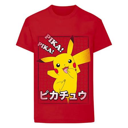 Pokemon Barn/Barn Pika Pika Japansk T-shirt 7-8 år Röd Red 7-8 Years