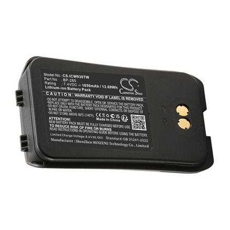 Akku Kaksisuuntainen radio Icom IC-M93D:lle