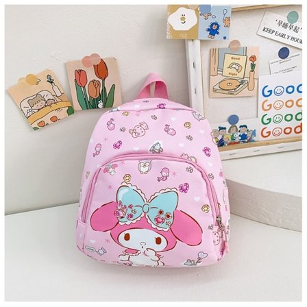 Skolryggsäck för barn BB