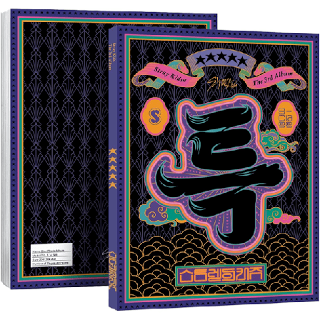 Kpopbp Stray Kids 40 Ark Fotobok Fotoalbum Mer