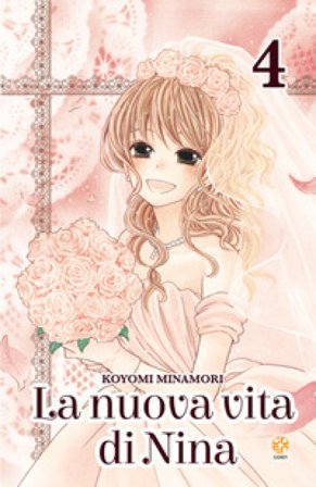La nuova vita di Niina. Vol. 4 Koyomi Minamori