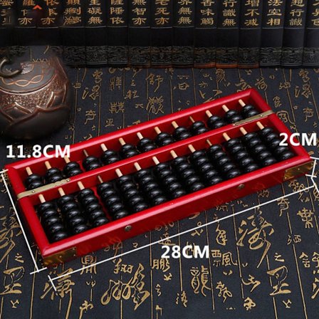 Träkulramsberäkningspärla 2 2