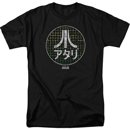 Japansk Atari T-shirt