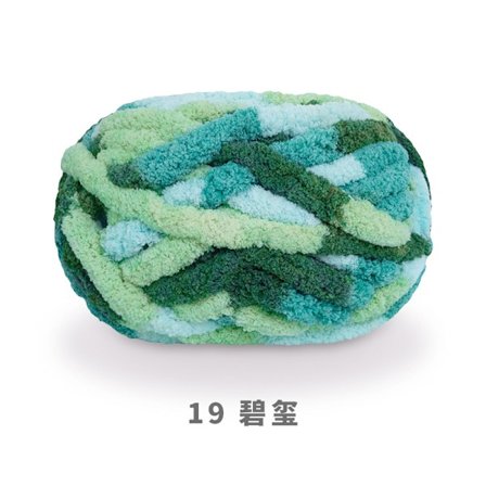 Tykt garn, perfekt til håndstrikning, superblødt, ekstra stor størrelse.