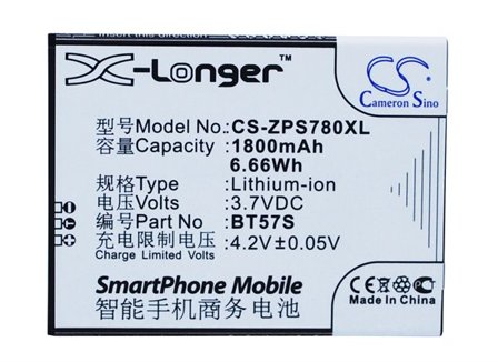 Batteri for smarttelefon, mobil for ZOPO ZP780, 6560