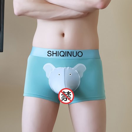 Herre Elefant Snabel Mønstret Undertøj Julegave til Kæreste/Mand