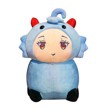 Genshin Coconut Sheep Doll Gud Ganyu Sheep Doll Kokosmelk Plussjedoll Doll 11.8inch