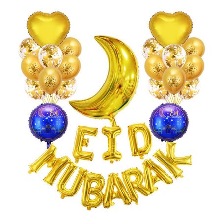 Eid Mubarak Ballonger Bokstavsballonger Folie 01 01