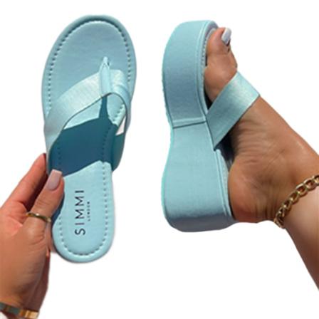 Kvinnor Slip På Sommar Tofflor Öppna Tå Slides