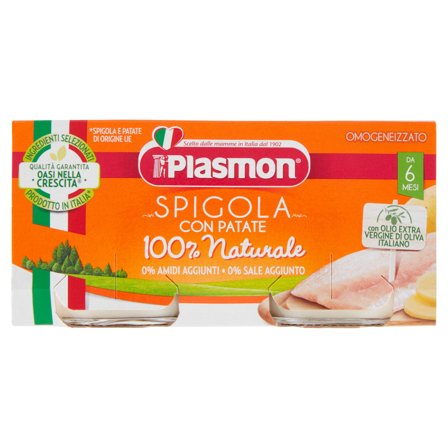 Plasmon Omogeneizzato Spigola Branzino 6M+ 2x80g