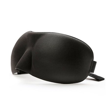Skön 3D Foam Sovmask Ögonmask för Flyg Resor (Svart)