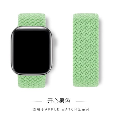 Urrem til Apple Watch iWatch 38/40/41/42mm L størrelse Pistacie