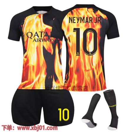 23-24 Neymar Jr 10 Paris Saint-Germain spesialutgave co-branded ny sesong siste voksne barn fotballtrøye Adult XXL(190-200cm)