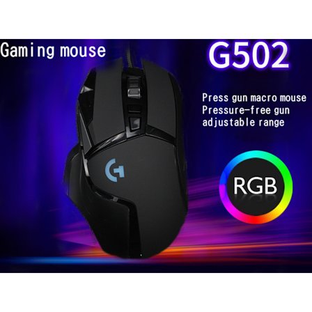 G502 trådbunden spelmekanisk mus RGB spelmakro lol League of Legends äta kyckling dator internetkafé mus