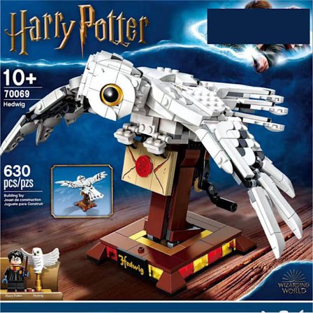 Harry Potter Ugle Hedvig Model Byggesæt Børnelegetøj Julegave