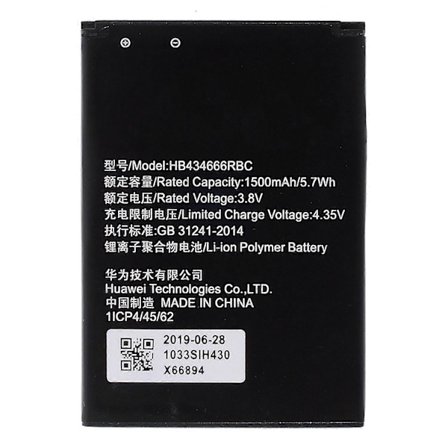 Til Huawei Router E5573 3.80V 1500mAh Genopladeligt Li-ion Batteri Del (Kode: HB434666RBC)
