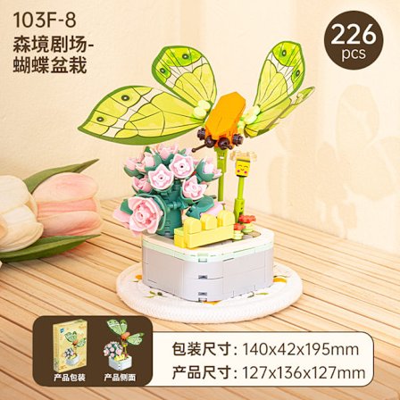 Rakennuspalikat Kukat Säilötyt Kukat Ruusut Ystävänpäivälahja Kimppu Kokoamislelu