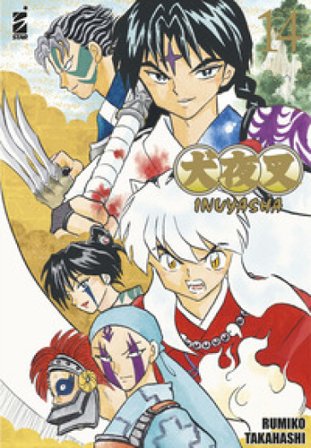 Inuyasha. Wide edition. Vol. 14 Rumiko Takahashi