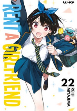 Rent-a-girlfriend. Vol. 22 Reiji Miyajima