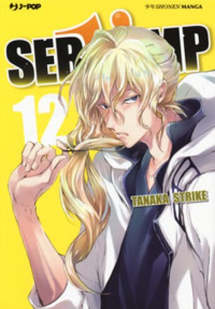 Servamp. Vol. 12 Strike Tanaka