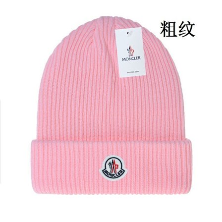 Unisex strikket lue, varm vinterlue