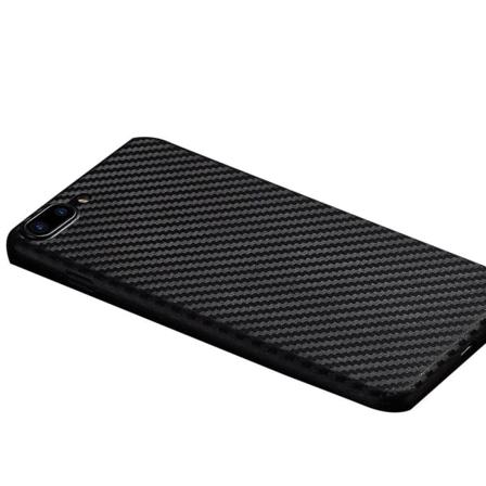 iPhone 7 Plus - tynt beskyttende skall Svart