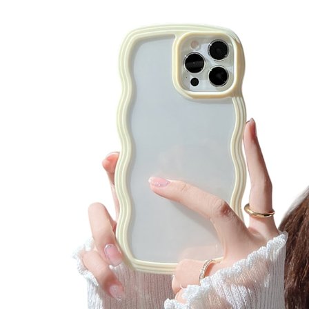 iPhone 15 Pro Max Skal - Gul