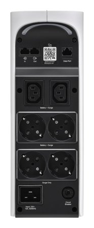 APC Back-UPS Pro 2200VA1320W Gaming