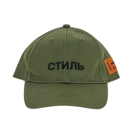 Heron Preston, Ctnmb Baseball Cap Zielony, Mężczyzna, Rozmiar: ONE Size