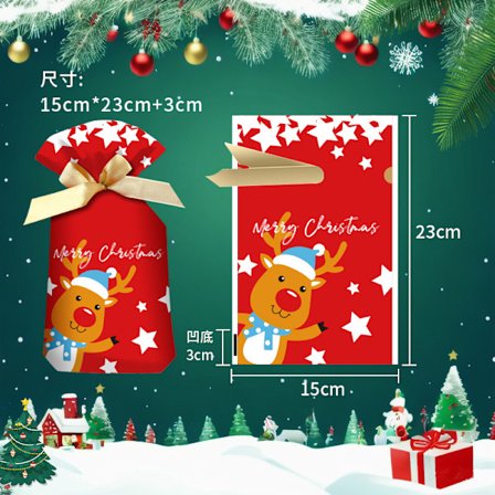 50 stk. julegaveposer julebånd snorposer bånd snorposer godteposer