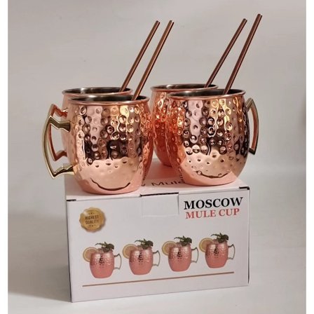 4 st Moscow Mule Muggar Kopparpläterad Set Presentförpackning-XS2-