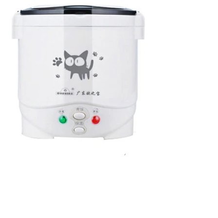 Elektrisk Mini Riskoker Bærbar MultiCooker Husholdning Ris koker