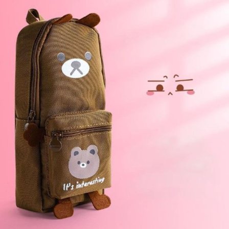 Cute Animals Penalhus Skoleartikler Penalhus 04 04