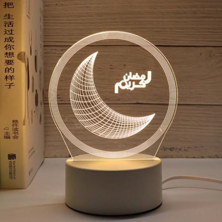 Eid Mubarak Nattlys Ramadan Kareem Dekor Lantern STIL