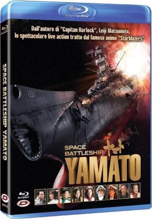 Space Battleship Yamato