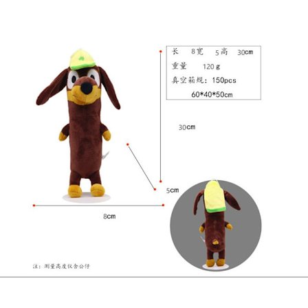 Dukker Blueys familie og hans venner plyslegetøj Bluey dukke klo maskine