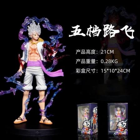 One Piece Luffy Gear 5 Anime Figur Solgud Nika 17cm PVC Action Staty Staty Samleobjekt Model Legetøj til børn Gave C med æske 21cm