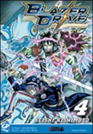 Blazer Drive. Vol. 4 Seishi Kishimoto