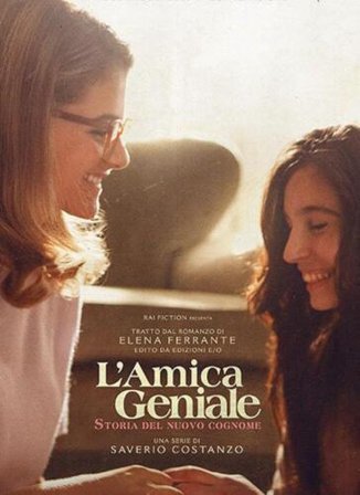 Amica Geniale (L') - Storia Del Nuovo Cognome (4 Dvd)