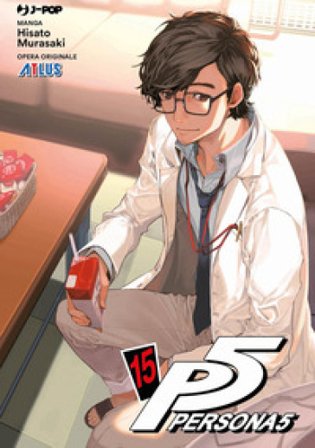 Persona 5. Vol. 15 Hisato Murasaki