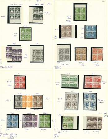 Danmark - Samling af 4-blokke på 4 albumblade - Postfrisk