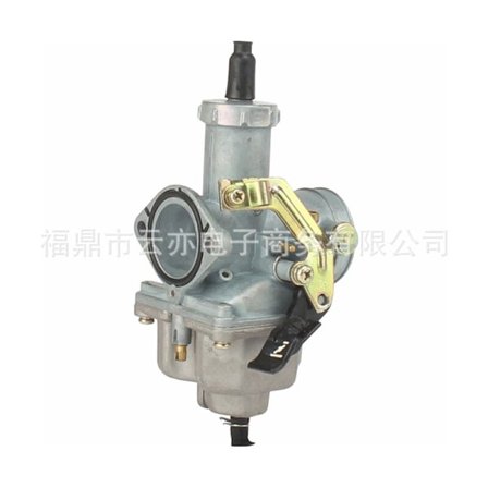 Karburator passer til PZ30 Honda CG175 200 250CC 30mm motor