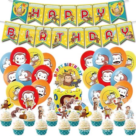 2025 Nysgjerrige Nils Tema Bursdagsfest Dekorasjoner Tilbehør Banner Ballonger Kit Kakedekorasjon Cupcake Toppers Dekorasjonssett[CO]